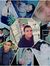 Omar Atwa