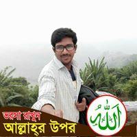 Yousuf Mazumder