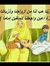 Muhamma...