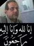 Afnan M...
