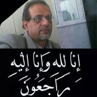 Afnan Muneer