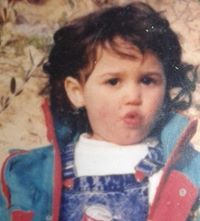 مقدسية الهوى