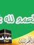 Ahmed K...