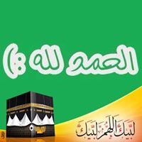 Ahmed Khalaf