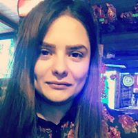 Айлин Юсеин