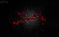 احمد كاظم