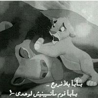 مي عبدالمنعم