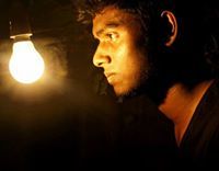 Akash Prakash