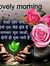 Saket S...