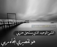 محمد علي