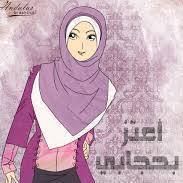 قدوتى عائشة