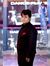 Rajat G...