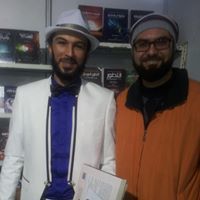 عرفاوي نضال