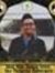 Dony Ku...