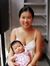 Xinying