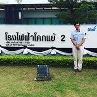 Chapiya Noiyai