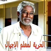 Ahmed Tarig