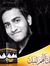 Javed B...