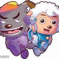 Bình Bình