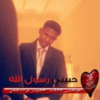 خرساني عيسى