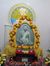 Vijayal...