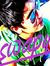 Swapnil...