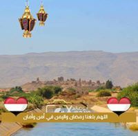 مارب ابن مارب