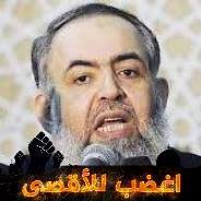 آلشهيدة أم الشهداء