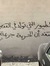 Mahmoud