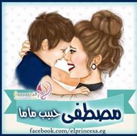 DrMarwa Donia