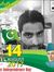 Aabid Ali