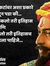 Deepti ...