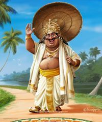 Rahul Ramesh