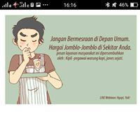 Muhammad Abdurrahman