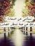 Safia Msb