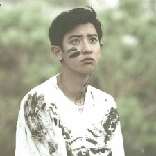 King_Chanyeol