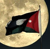 د.ميسون الرفوع