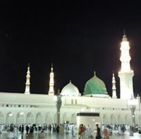 بهجة الانوار المحمدية