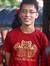 Jerick Uyami