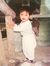 Nurul Ting