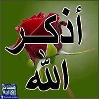 محمد عبدالسلام