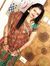 Khushbu...