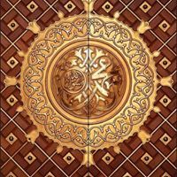 محمد الجعيدي