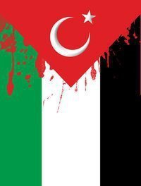 خالد التميمي