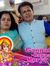 Kanchan...