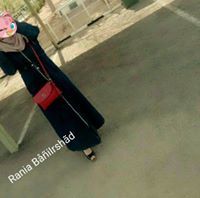 Ráñìâ BáñýÌrshâd