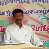 Karthik Ram