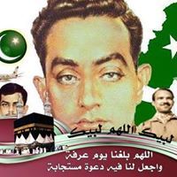Sikandar Gondal