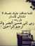 Ahmed A...