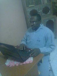 محمد الامين